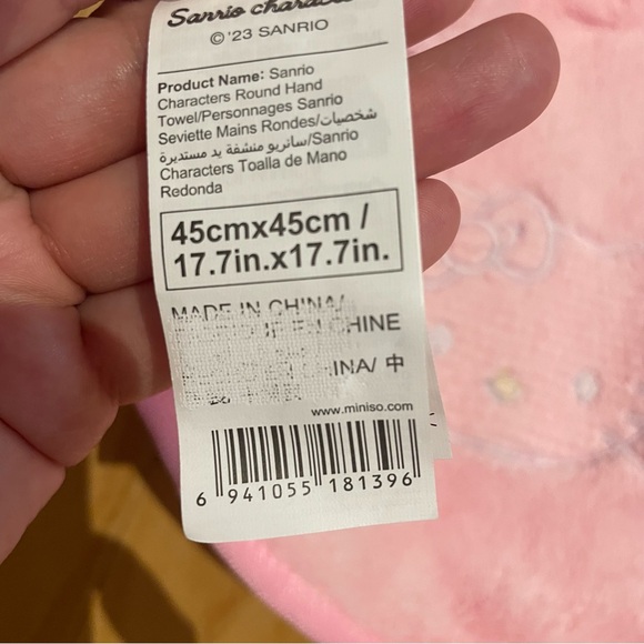 NWT hello kitty plush hanging towel - Picture 4 of 5